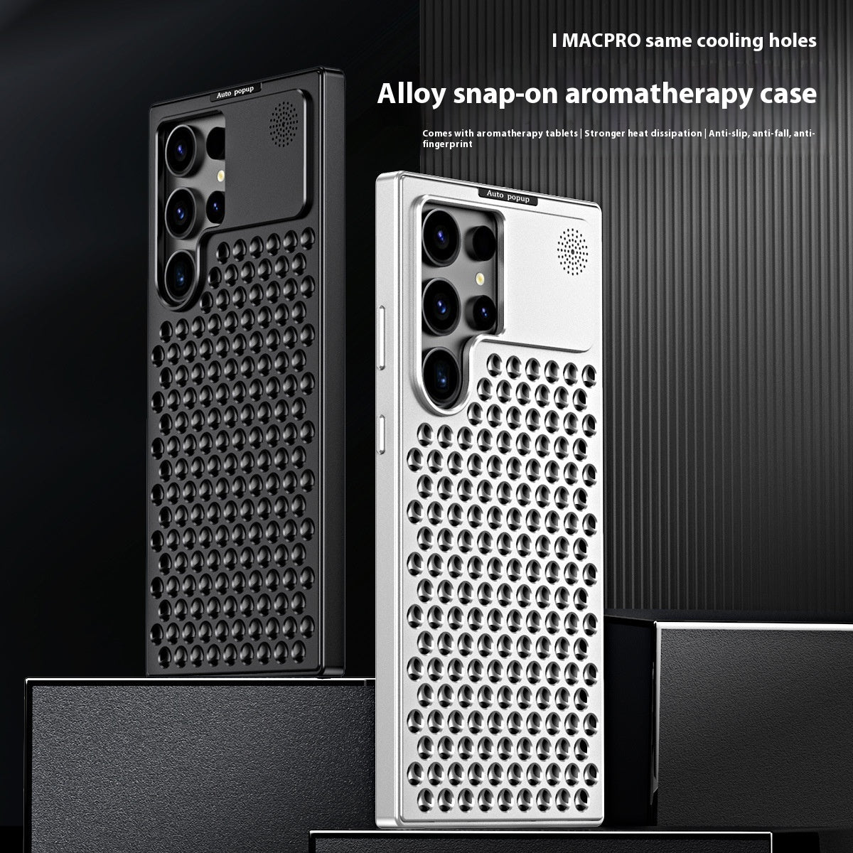 Spring Fastener Magnetic Suction Aluminum Alloy Heat Dissipation S24ultra Phone Case